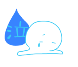 Hold out Rice cakes sticker #9245771