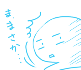 Hold out Rice cakes sticker #9245773