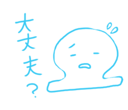 Hold out Rice cakes sticker #9245776