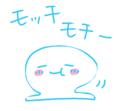 Hold out Rice cakes sticker #9245778