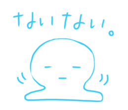 Hold out Rice cakes sticker #9245780