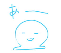 Hold out Rice cakes sticker #9245781