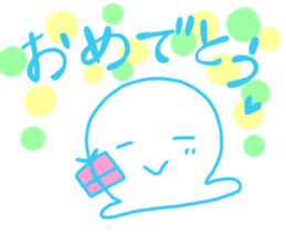 Hold out Rice cakes sticker #9245783