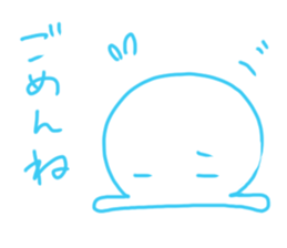 Hold out Rice cakes sticker #9245785