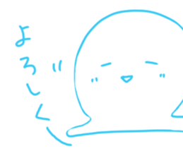 Hold out Rice cakes sticker #9245786