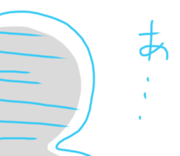 Hold out Rice cakes sticker #9245787