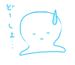 Hold out Rice cakes sticker #9245788