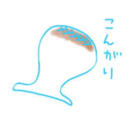 Hold out Rice cakes sticker #9245792