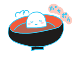 Hold out Rice cakes sticker #9245793