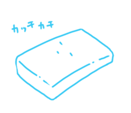 Hold out Rice cakes sticker #9245794