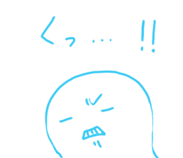 Hold out Rice cakes sticker #9245796