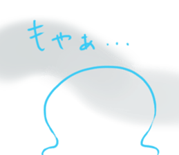 Hold out Rice cakes sticker #9245801