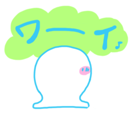 Hold out Rice cakes sticker #9245806