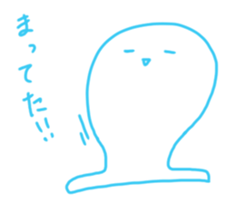 Hold out Rice cakes sticker #9245807