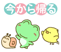 Frog's lucky sticker 2 sticker #9245808