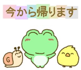 Frog's lucky sticker 2 sticker #9245809