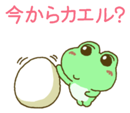 Frog's lucky sticker 2 sticker #9245812