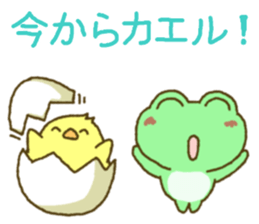 Frog's lucky sticker 2 sticker #9245813