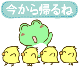 Frog's lucky sticker 2 sticker #9245815