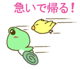 Frog's lucky sticker 2 sticker #9245816