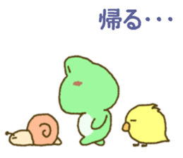 Frog's lucky sticker 2 sticker #9245817