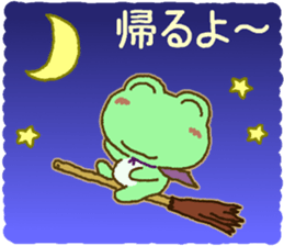 Frog's lucky sticker 2 sticker #9245818