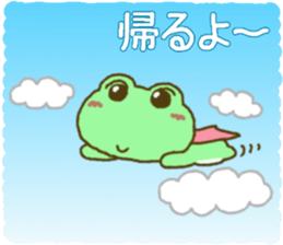 Frog's lucky sticker 2 sticker #9245819