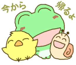 Frog's lucky sticker 2 sticker #9245821