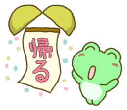 Frog's lucky sticker 2 sticker #9245823