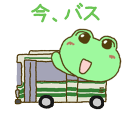 Frog's lucky sticker 2 sticker #9245825