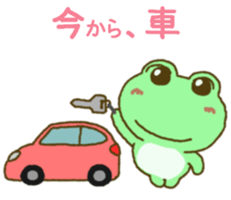 Frog's lucky sticker 2 sticker #9245826