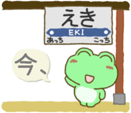 Frog's lucky sticker 2 sticker #9245828