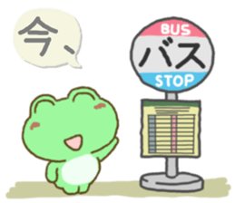 Frog's lucky sticker 2 sticker #9245829