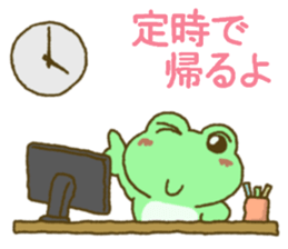 Frog's lucky sticker 2 sticker #9245832