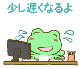 Frog's lucky sticker 2 sticker #9245833