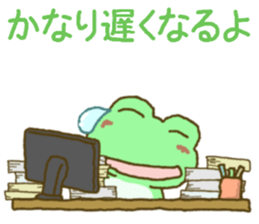 Frog's lucky sticker 2 sticker #9245834