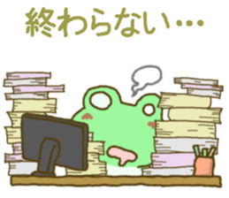 Frog's lucky sticker 2 sticker #9245835