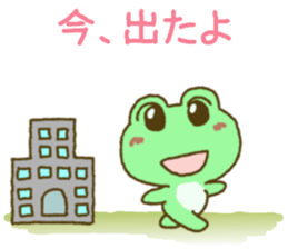 Frog's lucky sticker 2 sticker #9245836