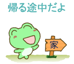 Frog's lucky sticker 2 sticker #9245837