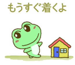 Frog's lucky sticker 2 sticker #9245839