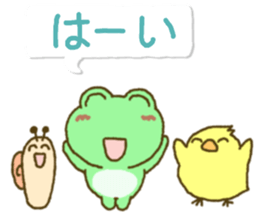 Frog's lucky sticker 2 sticker #9245841