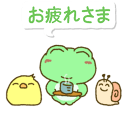 Frog's lucky sticker 2 sticker #9245844