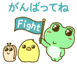 Frog's lucky sticker 2 sticker #9245847