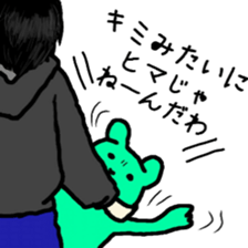 green black bear sticker #9245864