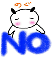 namae sticker 7 sticker #9245933