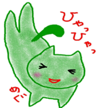 namae sticker 7 sticker #9245938