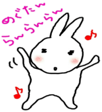 namae sticker 7 sticker #9245946