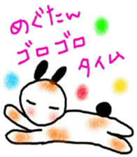 namae sticker 7 sticker #9245958