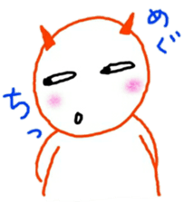 namae sticker 7 sticker #9245960