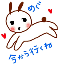 namae sticker 7 sticker #9245966